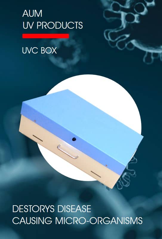 UVC Amb Phone