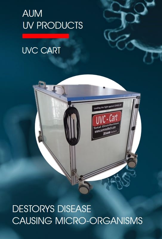 UVC-Amc